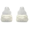 Novablast 4 “Cream White”
