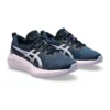 Novablast 4 “French Blue Cosmos”