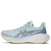 Novablast 4 “Light Blue Navy”