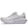 Novablast 4 “Lilac Hint”