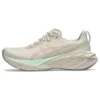 Novablast 4 “Oatmeal Moonrock” Novablast 4 “Oatmeal Moonrock”