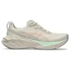 Novablast 4 “Oatmeal Moonrock” Novablast 4 “Oatmeal Moonrock”