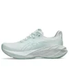 Novablast 4 “Pale Mint White”