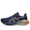 Novablast 4 Platinum “Blue Expanse Rose Gold”