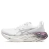 Novablast 4 Platinum “Real White Pure Silver”