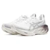 Novablast 4 Platinum “Real White Pure Silver”