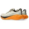 Novablast 4 TR “Nature Bathing Fellow Yellow Orange”
