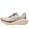 Novablast 4 TR “Pearl Pink”