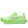 Novablast 4 Wide “Illuminate Green”