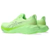 Novablast 4 Wide “Illuminate Green”