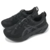 Novablast 5 2E Wide “Black Carrier Grey”