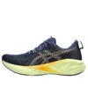 Novablast 5 2E Wide “Indigo Blue Amber” Novablast 5 2E Wide “Indigo Blue Amber”