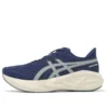 Novablast 5 ATC “Indigo Blue Seal Grey”