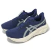 Novablast 5 ATC “Indigo Blue Seal Grey”