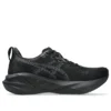 Novablast 5 “Black Carrier Grey”