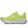 Novablast 5 “Citron White”