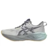 Novablast 5 CP “Dawn Pack”