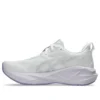 Novablast 5 D Wide “White Lilac Hint”