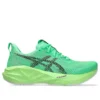 Novablast 5 “Ekiden Vital Green Black”