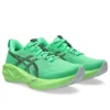 Novablast 5 “Ekiden Vital Green Black”