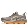 Novablast 5 “Luxe Taupe Grey”