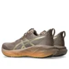 Novablast 5 “Luxe Taupe Grey”