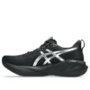 Novablast 5 Platinum “Platinum Black”