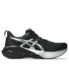 Novablast 5 Platinum “Platinum Black”