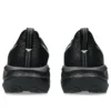 Novablast 5 Platinum “Platinum Black”