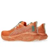 Novablast 5 Tokyo “Sun Peach White”