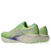 Novablast 5 TR “Nature Bathing Lime Green”
