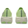 Novablast 5 TR “Nature Bathing Lime Green”