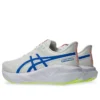Novablast 5 “Track Club Pack – Tuna Blue”