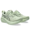 Novablast 5 “Whisper Green Monument Blue”