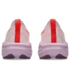 Novablast 5 “White Coral Reef”