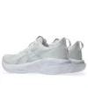 Novablast 5 “White Piedmont Grey”
