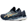 Novablast “Pixel Noise – French Blue Champagne”