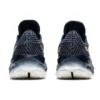 Novablast “Pixel Noise – French Blue Champagne”