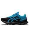 Novablast Sps “Blue Black”