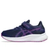 Patriot 13 “Blue Expanse Bold Magenta”