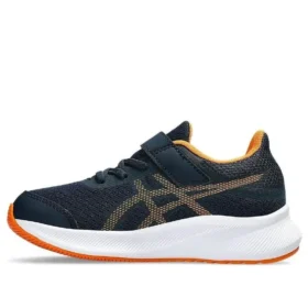 Patriot 13 “French Blue Bright Orange”
