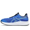 Patriot 13 “Illusion Blue White”