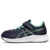 Patriot 13 “Midnight New Leaf”
