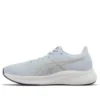 Patriot 13 Sneakers “Sky Blue”