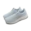 Patriot 13 Sneakers “Sky Blue”