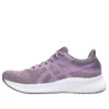 Patriot 13 “Ube Lavender Glow”