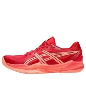 POWERBREAK FF “Speed Red Sun Coral”