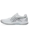 Powerbreak FF “White Pure Silver”