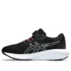 Pre Excite 10 “Black Pink”