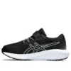 Pre Excite 10 “Black White”